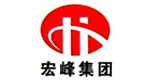 中交(jiao)建宏峰集(jí)團有限公(gōng)司