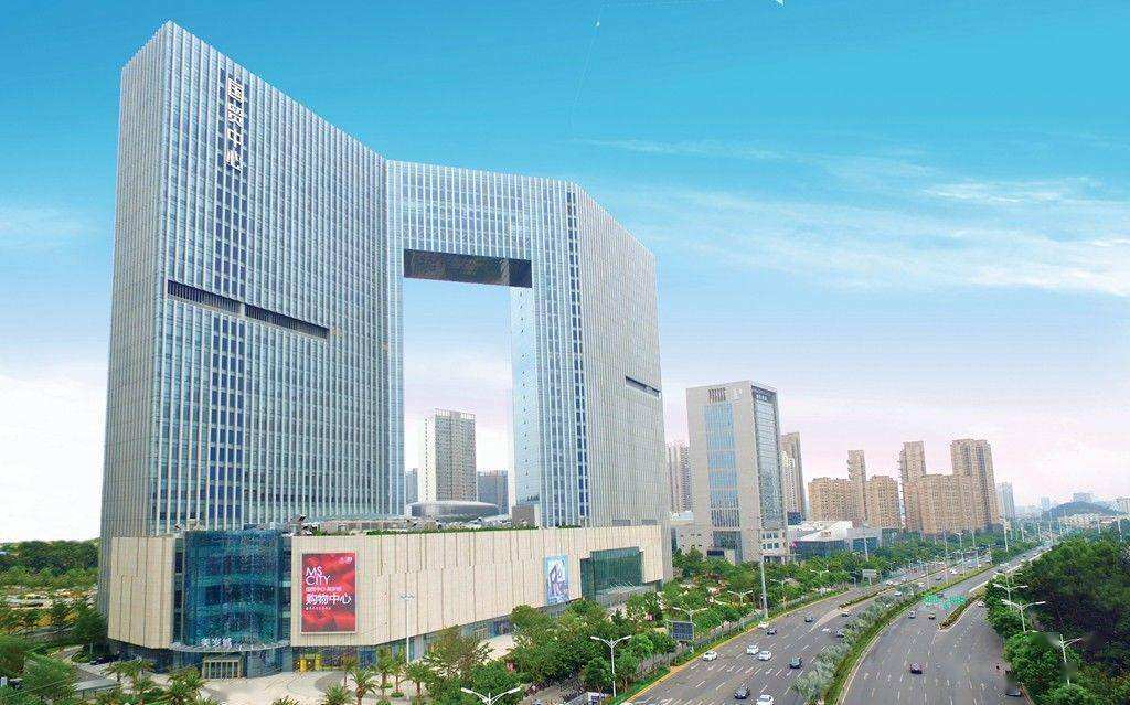 廈(shà)門國貿集團