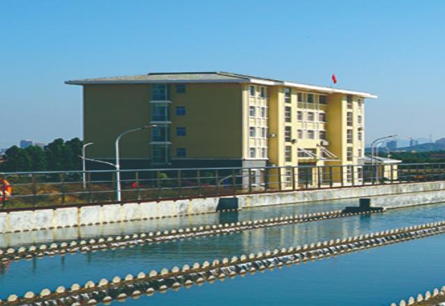 莆(pú)田水務有(you)限公司