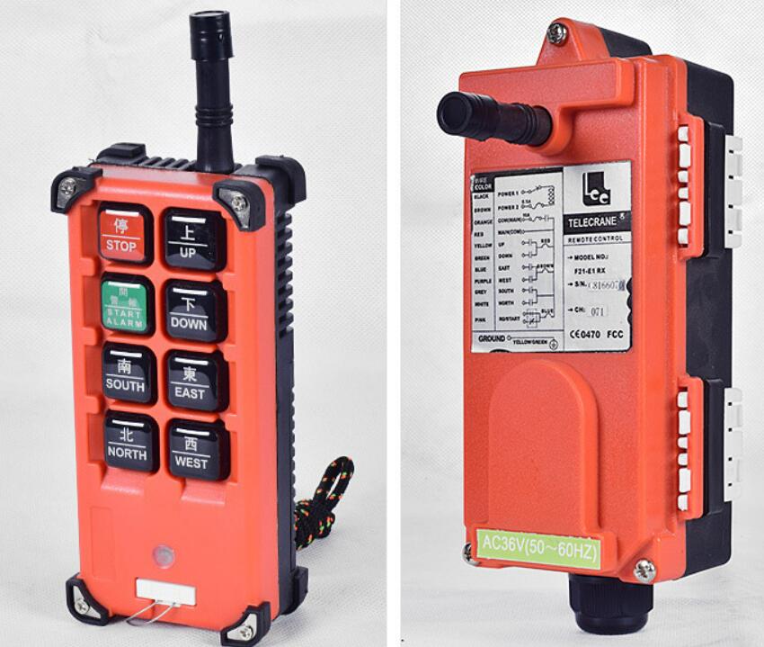 起重機(jī)龍門吊工(gong)業遙控器(qì)行車天車(che)工業無線(xiàn)遙控器